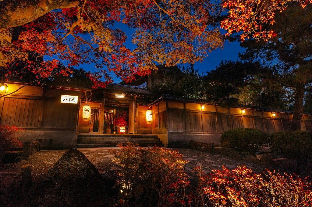 Fachada Amanogawa Ryokan