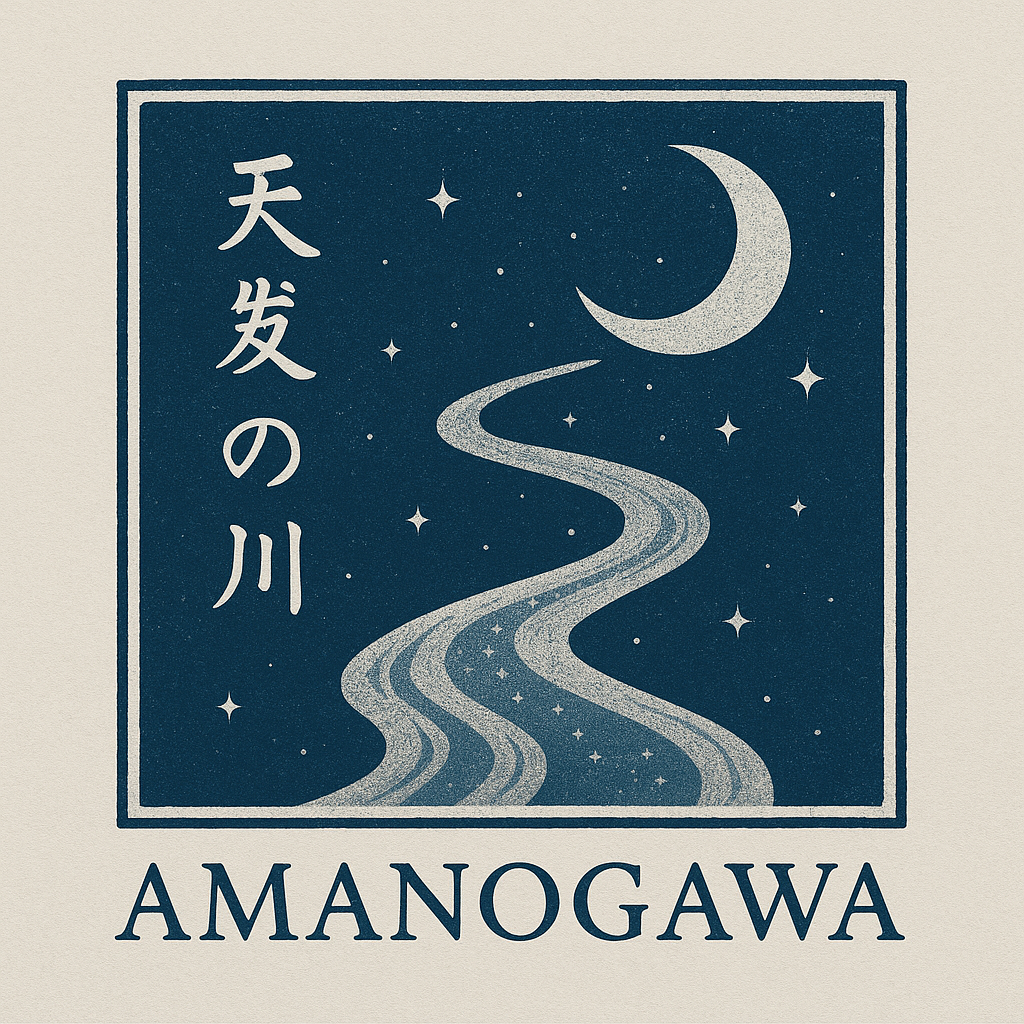 Logo de Amanogawa Ryokan